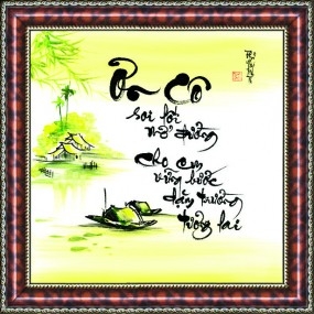 Tranh thư pháp vẽ tay ƠN CÔ